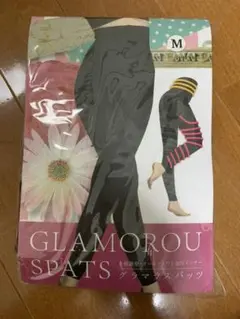 グラマラスパッツ Mサイズ