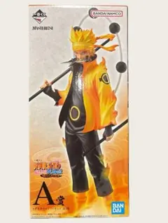 一番くじ NARUTO-ナルト-疾風伝 紡がれる火の意志 A賞