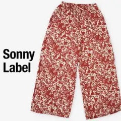 【美品】サニーレーベル 花柄ワイドパンツ テラコッタレッド フリーサイズ
