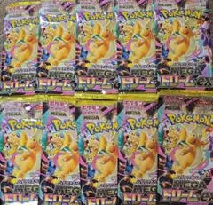 ポケモンカード メガドリームex 10パック