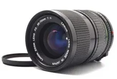 Item thumbnail for item de0fcf15-a37a-4513-980d-857a54c6b193