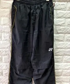 YONEX ウインドウブレーカー　ズボン　ユニセックス　M ソフトテニス