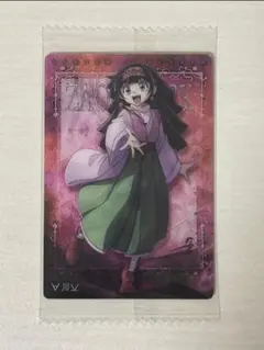HUNTER×HUNTER アルカ ナニカ イタジャガカード - メルカリ