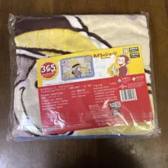 おさるのジョージ　ブランケット