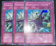 遊戯王 次元幽閉 EU ウルトラ 1st2枚 英語 遊戯王 次元幽閉 EU ウルトラ 1st2枚 英語 419MToijeSL._UF894