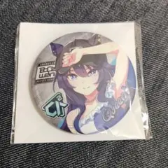 ウマ娘 ヴィルシーナ BoC'z 缶バッジ