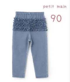 kino様 2点 まとめ商品