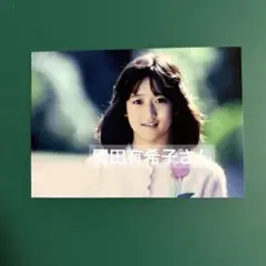 岡田有希子さん　写真　6921