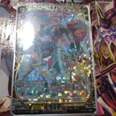 Z/X/ゼクス/IG09//SSR/呪魂の鼓動 カースドソウル - メルカリ