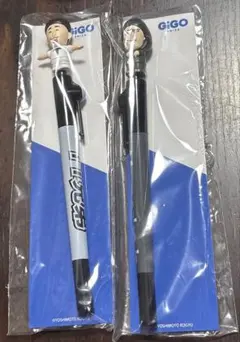 2025年最新】チョコプラ アクスタの人気アイテム - メルカリ