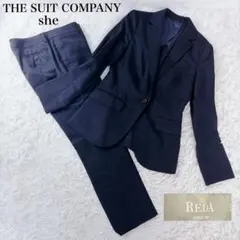 スーツ reda グレー