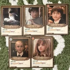 2026年最新】ハリー・ポッター Pt☆の人気アイテム - メルカリ