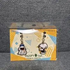 ずんだもち様 リクエスト 4点 まとめ商品