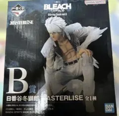 一番くじ BLEACH 日番谷冬獅郎 MASTERLISE フィギュア