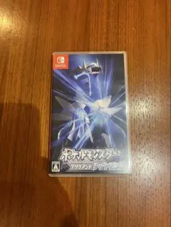 ポケットモンスター ブリリアントダイヤモンド