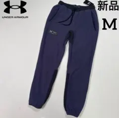 アンダーアーマー ジョガーパンツ