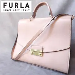 人気ピンクベージュ【フルラ】2WAY ジュリア ハンドワンショルダーバッグ