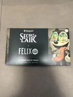 Feral Felix/バロウゴイフ/Barrowgoyf【Foil】英英 - メルカリ