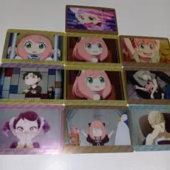 スパイファミリー　アーニャ　ウエハースカードセット