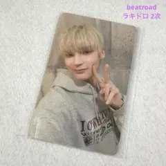 TXT 7th year beatroad 2次 ラキドロ ヒュニンカイ