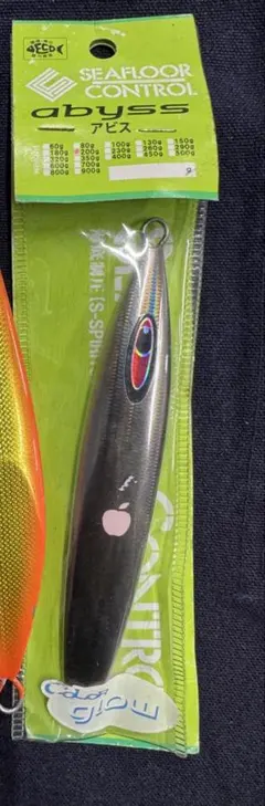 ★美品 送料無料★2本セット シーフロアコントロール sl 240g アビス 230g seafloorcontrolジギング スロージギング 中深海 青物 根魚  SEAFLOORCONTROL シーフロアコントロール レクター 240ｇ メタルジグ