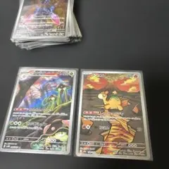 ポケモンカード　AR40枚セット