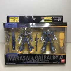 2026年最新】MS IN ACTION!! マラサイの人気アイテム - メルカリ