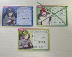 カラフルピーチ なおきり シヴァ トレーディングカード