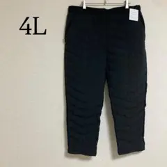 Item thumbnail for item a3b5a45a-e4cf-413d-a2a4-b1308f86964e