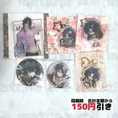 B298】 景元 缶バッジ アクスタ 崩壊スターレイル スタレ アクキー