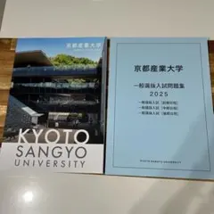 Item thumbnail for item 91353d41-17da-4a6b-8998-03f92a8569f9