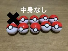 2026年最新】ポケパークのモンスターボールの人気アイテム - メルカリ