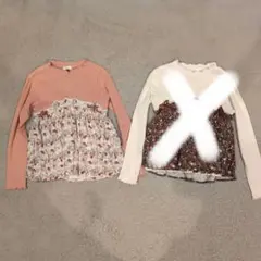 セラフ　ハローキティ Kitty メイプル柄レイヤードトップス　130