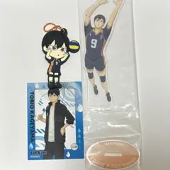 ハイキュー 一番くじ 影山飛雄 アクリルスタンド ラバーマスコット