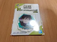 アクリルスタンド 伏黒恵