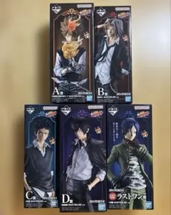 一番くじ　REBORN　フィギュア5種　コンプセット　未開封