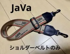 JaVa ショルダーベルトのみ ストラップ classicalelfのサムネイル