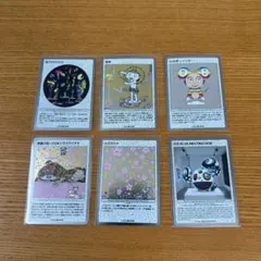 2026年最新】もののけ京都 box 未開封の人気アイテム - メルカリ