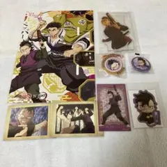 鬼滅の刃 不死川玄弥 まとめ売り