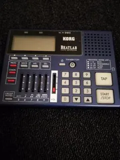 Item thumbnail for item 431a66e9-2e53-451d-9ff5-111ba5963ab0