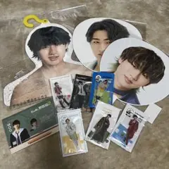 猪狩蒼弥　グッズまとめ売り