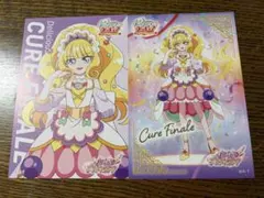 キュアフィナーレ ピックアップ ポストカード②