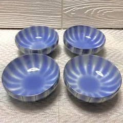 有田焼　西山窯　陶器製小鉢セット 4個　青と白の縞模様　ボウル　盛り鉢　和風
