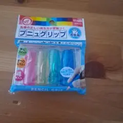 Item thumbnail for item 30ee8731-01c3-4eab-8ea6-e466c9681846