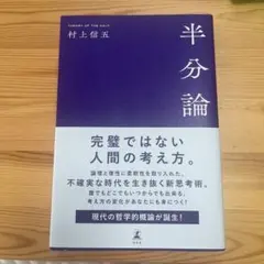 Item thumbnail for item ed81f14a-750c-4502-851d-4b79d6aab196