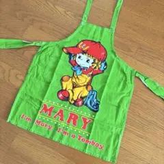 昭和レトロ 子供用 エプロン グリーン 緑