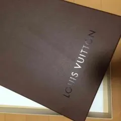 ルイヴィトン 空箱 新品