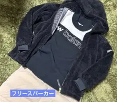 ニューバランスゴルフ　ボアジャケット　アウター　ブルゾン　レディース　M 黒 ニューバランスゴルフ ボアジャケット アウター ブルゾン レディース M