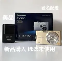 未使用】 パナソニック LUMIX DMC-FX30 浜崎あゆみ ハローキティ