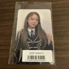 うぃじゅー03s様 リクエスト 2点 まとめ商品